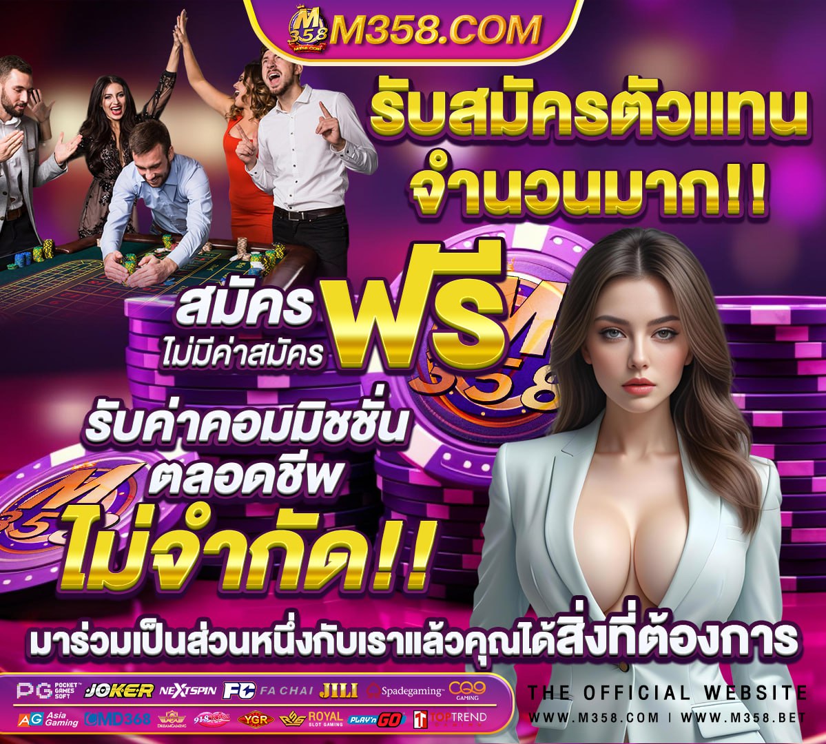 สล็อต ค่าย pg เกมใหม่